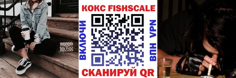 Кокаин VHQ  Белый 