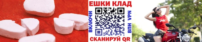 ЭКСТАЗИ louis Vuitton Белый