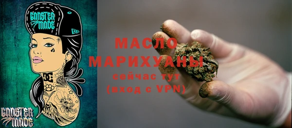 гашик Абинск
