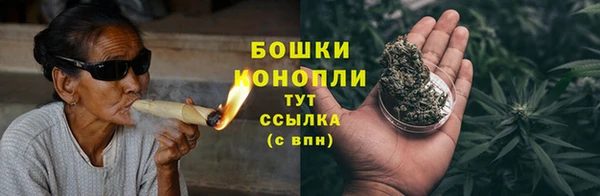 ALPHA PVP Абаза