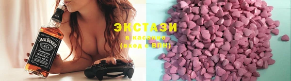 гашик Абинск
