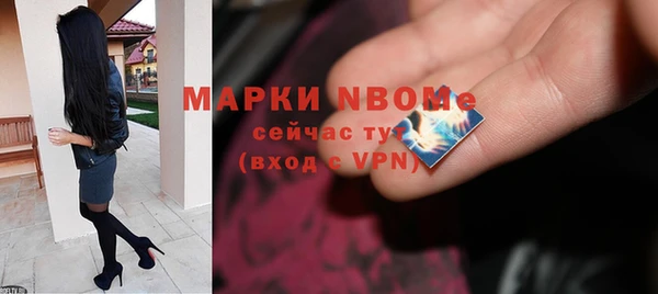 сатива Алексин