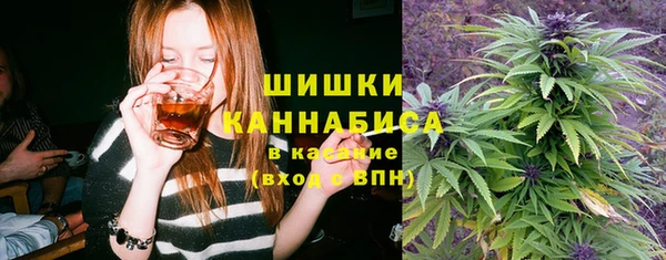 меф Абдулино