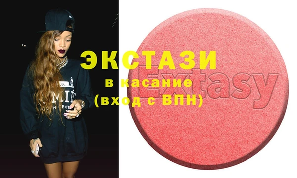 гашик Абинск