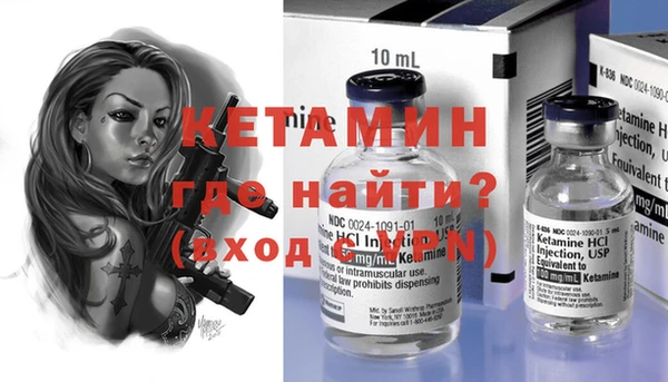 меф Абдулино