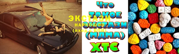 кокаин колумбия Алзамай