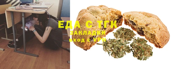 сатива Алексин