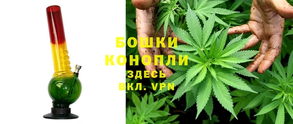 меф Абдулино