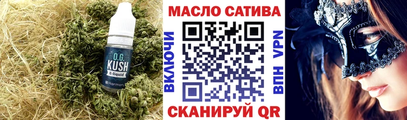 где найти   Белый  ТГК вейп 